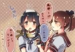  black_hair braid brown_eyes brown_hair cooling_pad hair_ribbon isonami_(kantai_collection) kantai_collection long_hair multiple_girls partially_translated ponytail ribbon school_uniform serafuku serino_itsuki shikinami_(kantai_collection) short_hair short_sleeves thermometer translation_request 