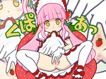  :&gt; anus bar_censor bonnet censored food fruit full_body gloves long_hair mouth_hold no_panties nullhachi object_namesake pink_hair pussy puyopuyo puyopuyo_quest shoes smile solo spread_legs spread_pussy strawberina strawberry thighhighs v white_legwear yellow_eyes zoom_layer 
