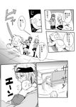  asai_miki comic erubo flower flying_sweatdrops greyscale hair_flower hair_intakes hair_ornament monochrome multiple_boys original otoko_no_ko ronaldo_castroneves school_uniform stuffed_toy tears translated yohane_bonaventura 