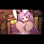  1girl abandoned_building animal_ears bdsm bit_gag blush bondage bound breast_milk breasts bunny_ears carrot cruelty_to_animals female gag gagged highres kasuteru lactation large_breasts letterbox letterboxed long_hair milk nipples open_clothes open_shirt purple_eyes purple_hair reisen_udongein_inaba shirt solo tears text touhou translation_request 