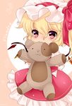  :3 artist_name bad_id bad_pixiv_id biting blonde_hair bow character_name dress flandre_scarlet hat hat_bow highres koyashaka mob_cap pink_eyes red_dress side_ponytail solo stuffed_animal stuffed_toy teddy_bear touhou wings younger 