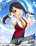  artist_request belt black_hair blue_background card_(medium) character_name diamond_(symbol) gloves green_eyes idolmaster idolmaster_cinderella_girls microphone official_art one_eye_closed pencil_skirt ponytail royale_style_(idolmaster) skirt solo yamato_aki 