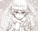  android beanie blush flapping hat labrys long_hair looking_at_viewer mittens monochrome open_mouth persona persona_4:_the_ultimate_in_mayonaka_arena scarf segami_daisuke solo translation_request winter_clothes 
