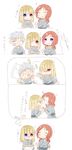  bad_id bad_pixiv_id blonde_hair blue_eyes blush comic food fud fukuji_mihoko glasses heterochromia highres long_hair long_sleeves looking_at_viewer multiple_girls saki sandwich short_hair simple_background smile takei_hisa translation_request upper_body white_background yoshitome_miharu yuri 