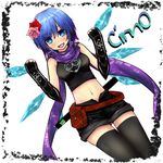  :3 alternate_costume alternate_hair_color belt belt_pouch black_legwear blue_eyes blue_hair blush breasts character_name chestnut_mouth cirno crop_top fingerless_gloves flower frog gloves gradient_hair hair_flower hair_ornament hidebou_(hideboooo) ice ice_wings medium_breasts midriff multicolored_hair navel ninja older open_fly pouch purple_hair scarf shorts solo thighhighs touhou unzipped vambraces wings 