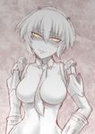  aegis_(persona) android between_breasts breasts dark_persona evil_grin evil_smile grin looking_at_viewer monochrome necktie necktie_between_breasts persona persona_3 persona_4:_the_ultimate_in_mayonaka_arena robot_joints segami_daisuke shaded_face short_hair smile smirk solo spot_color yellow_eyes 