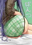  ass ass_focus bed blue_hair close-up from_behind green_panties long_hair long_sleeves no_pants original panties plaid plaid_panties print_panties shirt sitting solo striped underwear vertical_stripes yummy_(donyat1983) 