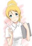  ayase_eli blonde_hair blue_eyes blush clipboard collared_shirt fuuma_nagi hair_ornament hairpin long_hair looking_at_viewer love_live! love_live!_school_idol_project nurse ponytail scrunchie shirt short_sleeves smile solo syringe upper_body white_scrunchie 