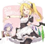  2019 2girls ahoge apron arm_behind_back bell blonde_hair bow breasts chair commentary_request cowboy_shot cup eyebrows_visible_through_hair eyes_closed flandre_scarlet garter_straps hair_ornament hair_scrunchie hand_up heart lavender_hair maid maid_apron maid_headdress multiple_girls new_year one_eye_closed open_mouth pointer puffy_short_sleeves puffy_sleeves red_eyes remilia_scarlet satou_kibi scrunchie short_sleeves side_ponytail sitting small_breasts smile standing table teacup thighhighs touhou translation_request upper_body wings wrist_cuffs 