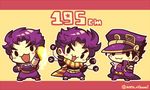  :3 belt black_hair bola_(weapon) chain chibi earrings family fingerless_gloves gakuran gloves hat jewelry jojo_no_kimyou_na_bouken jonathan_joestar joseph_joestar_(young) kotorai kuujou_joutarou long_coat looking_at_viewer male_focus midriff multiple_boys navel scarf school_uniform standing striped striped_scarf v-shaped_eyebrows 