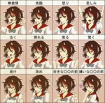  angry black_hair chart expressionless expressions fang happy heart highres horns kijin_seija middle_finger multicolored_hair multiple_views red_eyes sad sharp_teeth shika_miso smile teeth tongue touhou translated 