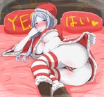  ass bed blue_eyes blush breasts come_hither hat heart heart-shaped_pupils i_b_b_e kantai_collection large_breasts looking_at_viewer lying pale_skin panties pillow santa_hat seductive_smile shinkaisei-kan silver_hair skirt skirt_lift smile solo star striped striped_legwear striped_panties symbol-shaped_pupils ta-class_battleship thighhighs translated underboob underwear yes yes-no_pillow 