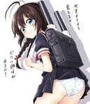  accidental_exposure ahoge ass bad_id bad_pixiv_id black_hair blue_eyes braid brown_hair kantai_collection long_hair looking_at_viewer natsupa panties polka_dot polka_dot_panties school_uniform serafuku shigure_(kantai_collection) single_braid skirt smile solo translated underwear wardrobe_malfunction 