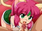  animal_ears blush cat_ears cat_tail censored green_eyes konpeto kouryuu_densetsu_villgust penis pink_hair ryuquir tail 