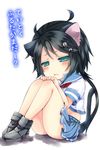  :t ahoge animal_ears aqua_eyes black_hair cat_ears cat_tail hair_ornament hairclip kako_(kantai_collection) kantai_collection kemonomimi_mode long_hair matsuha_mareo ponytail pout sitting solo tail tears translated 