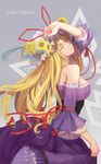  bare_shoulders blonde_hair bow character_name closed_eyes dress eyelashes flower hair_bow hat hat_flower hat_ribbon highres hoshimawa long_hair ribbon simple_background smile solo sunflower touhou upper_body very_long_hair yakumo_yukari 