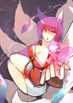  absurdres ahri animal_ears bare_shoulders breasts cleavage fox_ears fox_tail heart highres large_breasts league_of_legends long_hair looking_at_viewer pink_hair solo tail yellow_eyes yfy 