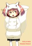  animal_ears bad_id bad_pixiv_id cosplay hair_through_headwear highres hood hoodie kamata_yuuya kaname_madoka kyubey kyubey_(cosplay) mahou_shoujo_madoka_magica pink_eyes pink_hair revision short_hair short_twintails solo twintails 