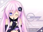  choujigen_game_neptune kairistwins tagme 