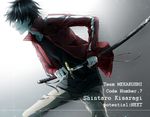  bangs black_hair character_name emphasis_lines from_side fukkin_(hukkyunzzz) holding holding_sword holding_weapon jacket kagerou_project katana kisaragi_shintarou light_particles long_sleeves male_focus open_clothes open_jacket pants profile red_eyes red_jacket sheath solo spread_legs sword track_jacket unsheathing weapon 
