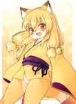  bell black_nose blonde_hair blush canine clothing cute eyebrows female fox fundoshi fur hair hairband japanese_clothing kemono kimono long_hair looking_at_viewer mammal mcdonnell-douglas open_mouth pink_eyes solo teeth tongue underwear white_fur yellow_fur young yukata 