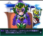  1girl :d armor bent_over blush breasts evil_smile gauntlets gekoge_satoru grin head_tilt kamen_rider kamen_rider_gaim_(series) kamen_rider_ryugen kamen_rider_zangetsu large_breasts lock_dealer_sid looking_at_viewer moguro_fukuzou open_mouth peeking personification purple_eyes purple_hair shaded_face smile subtitled teeth text_focus translated warau_salesman yandere 