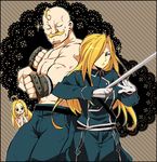  2girls ahoge alex_louis_armstrong amestris_military_uniform blonde_hair blue_eyes brother_and_sister catherine_elle_armstrong closed_eyes eyelashes facial_hair fullmetal_alchemist gloves hair_over_one_eye military military_uniform multiple_girls mustache olivier_mira_armstrong open_mouth siblings sisters sparkle sword uniform urakata_hajime weapon 