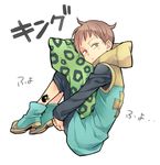  ayao77 boots brown_eyes brown_hair floating full_body hood hoodie king_(nanatsu_no_taizai) looking_at_viewer male_focus nanatsu_no_taizai pillow pillow_hug serious shirt simple_background solo tattoo translation_request white_background 