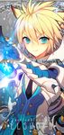  armor blonde_hair blue_eyes brown_hair cartridge chung_seiker copyright_name elsword gloves grey_background male_focus multicolored_hair pika_(kai9464) smile solo spiked_hair streaked_hair symbol-shaped_pupils tactical_trooper_(elsword) two-tone_hair watermark web_address 