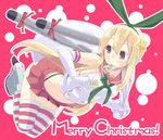  alternate_color blonde_hair elbow_gloves gloves hair_ribbon hujikok kantai_collection long_hair microskirt mouth_hold panties red_eyes ribbon shimakaze_(kantai_collection) skirt solo striped striped_legwear sweatdrop thighhighs torpedo underwear 