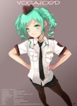 2007 2013 character_name copyright_name earrings green_eyes green_hair hands_on_hips hat hatsune_miku highres jewelry kowiru necktie pantyhose skirt smile solo twintails vocaloid 