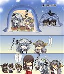  :3 =_= ahoge akagi_(kantai_collection) black_hair blush brown_hair chibi chopsticks comic detached_sleeves drooling flying_sweatdrops food hairband haruna_(kantai_collection) hisahiko japanese_clothes kaga_(kantai_collection) kantai_collection kongou_(kantai_collection) long_hair md5_mismatch mochi multiple_girls muneate nagato_(kantai_collection) open_mouth quinzhee red_eyes shinkaisei-kan short_hair side_ponytail snow_shelter star star-shaped_pupils steam symbol-shaped_pupils tatami translated wagashi wo-class_aircraft_carrier 