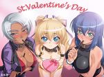  :3 between_breasts blonde_hair blue_eyes blue_hair blush box breasts cleavage collar dark_skin emina&amp;aki emina_(emina&amp;aki) food gift green_eyes heart-shaped_box holding holding_gift incoming_gift kagami_hirotaka large_breasts long_hair macika multiple_girls original pocky potur purple_eyes short_hair valentine 