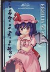  ascot bat_wings blush brooch cowboy_shot frills gem hat jewelry looking_at_viewer maikaze mob_cap puffy_short_sleeves puffy_sleeves red_eyes remilia_scarlet screening short_sleeves solo standing touhou touhou_musou_kakyou wings 