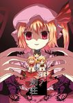  ascot bad_id bad_pixiv_id bell_(oppore_coppore) blonde_hair bow brown_eyes brown_hair dress drill_hair flandre_scarlet hair_bow hands hat hat_ribbon long_hair luna_child minigirl multiple_girls one_side_up open_mouth orange_hair red_eyes ribbon shaded_face short_hair skirt smile star_sapphire sunny_milk sweatdrop touhou twintails wings 