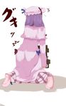  artist_request ass back book hat patchouli_knowledge purple_hair solo touhou 