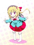  bangs flandre_scarlet highres kindergarten oouso solo touhou younger 