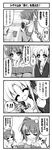  4koma :3 comic fate_testarossa greyscale lyrical_nanoha mahou_shoujo_lyrical_nanoha mahou_shoujo_lyrical_nanoha_a's monochrome multiple_girls signum teruui translation_request vita 