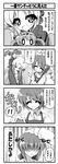  4koma comic fate_testarossa greyscale lyrical_nanoha mahou_shoujo_lyrical_nanoha mahou_shoujo_lyrical_nanoha_a's monochrome multiple_girls takamachi_nanoha teruui translated vita 