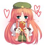  beret blush gift hat heart holding holding_gift hong_meiling incoming_gift long_hair red_hair ribbon solo touhou uruu_gekka valentine 