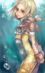  artist_request blonde_hair braid breasts final_fantasy final_fantasy_xii lowres penelo small_breasts solo twin_braids yellow_eyes 