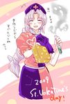  gift holding holding_gift incoming_gift nanami_sano solo test_tube touhou translation_request valentine yagokoro_eirin 