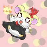  :d animal animalization black_dress clothed_animal dress full_body hamster hamtaro long_sleeves looking_at_viewer open_mouth outstretched_arms rumia smile solo touhou whiskers y.w_(works) 