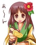  chopsticks feeding flower food foreshortening hair_ornament hieda_no_akyuu kanoe_soushi long_hair omelet open_mouth pov_feeding smile solo tamagoyaki touhou 