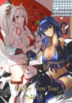  :o animal_ears ass blue_eyes blue_hair blush boots breasts car cleavage crossed_legs gloves grin ground_vehicle hair_ornament hairband happy_new_year headphones highres large_breasts long_hair looking_at_viewer looking_back midriff motor_vehicle multiple_girls navel new_year open_fly original race_queen red_eyes shiny shiny_skin short_shorts shorts silver_hair sitting skindentation smile strap_gap thigh_boots thighhighs u_nagi umbrella unzipped 