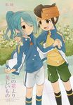  blue_hair brown_eyes brown_hair endou_mamoru hair_over_one_eye headband inazuma_eleven inazuma_eleven_(series) inazuma_japan jacket kazemaru_ichirouta long_hair m_(pixiv9151) male_focus multiple_boys open_clothes open_jacket ponytail track_jacket 