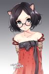  :o animal_ears bare_shoulders black_hair blade_&amp;_soul blush bow cat_ears collarbone dress flat_chest glasses gradient gradient_background grey_background korean kuro_(kuronell) looking_at_viewer lyn_(blade_&amp;_soul) off-shoulder_dress off_shoulder open_mouth parted_lips red_dress short_hair simple_background solo translated upper_body 