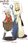  1girl arisen_(dragon's_dogma) blonde_hair blue_eyes blush breasts crossdressing curtsey dark_skin dragon's_dogma green_eyes height_difference large_breasts long_hair low_twintails pantyhose pawn_(dragon's_dogma) quiver silver_hair toutouhai translation_request twintails wand 