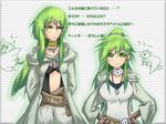  blush breasts caam_serenity_of_gusto collar duel_monster green_eyes green_hair gusto_gulldo hair_ornament hand_on_hip happy jacket jewelry large_breasts long_hair looking_at_viewer midriff multiple_girls pendant ponytail smile translation_request winda_priestess_of_gusto yoma091 yuu-gi-ou 