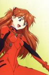  1girl 90s breasts curvy female happy long_hair neon_genesis_evangelion official_art plugsuit scan smile soryu_asuka_langley twintails 